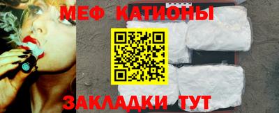 бутик Павлово