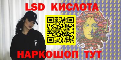 COCAINE Бугуруслан