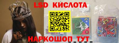 прущая мука Бузулук