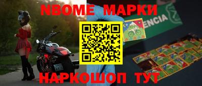 прущая мука Бузулук