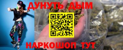 твердый Отрадное