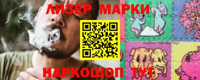 COCAINE Бугуруслан