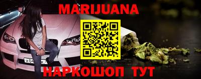 COCAINE Бугуруслан