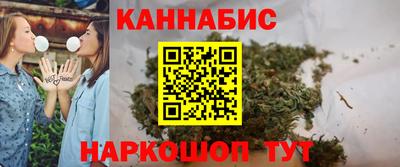 COCAINE Бугуруслан