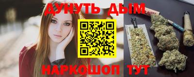 COCAINE Бугуруслан