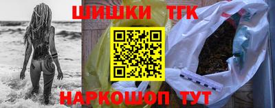 COCAINE Бугуруслан