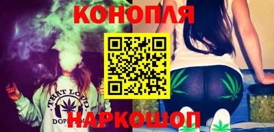 тгк Будённовск