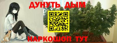 прущая мука Бузулук