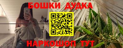 тгк Будённовск