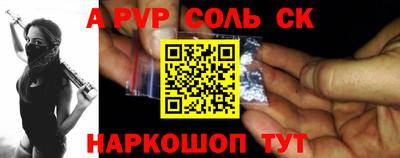 COCAINE Бугуруслан