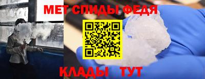 COCAINE Бугуруслан