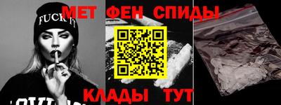 тгк Будённовск