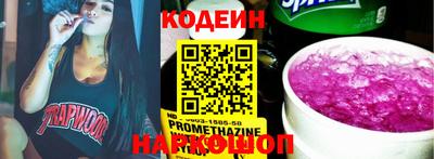 COCAINE Бугуруслан