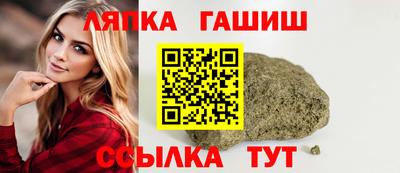 тгк Будённовск