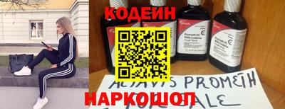 COCAINE Бугуруслан
