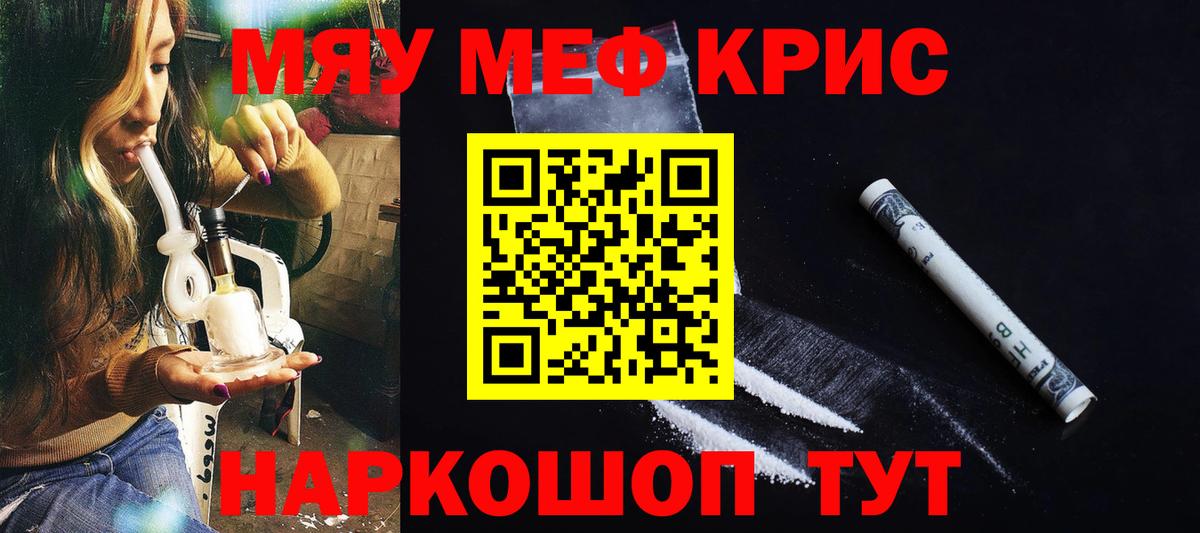  Cocaine Кузнецк
